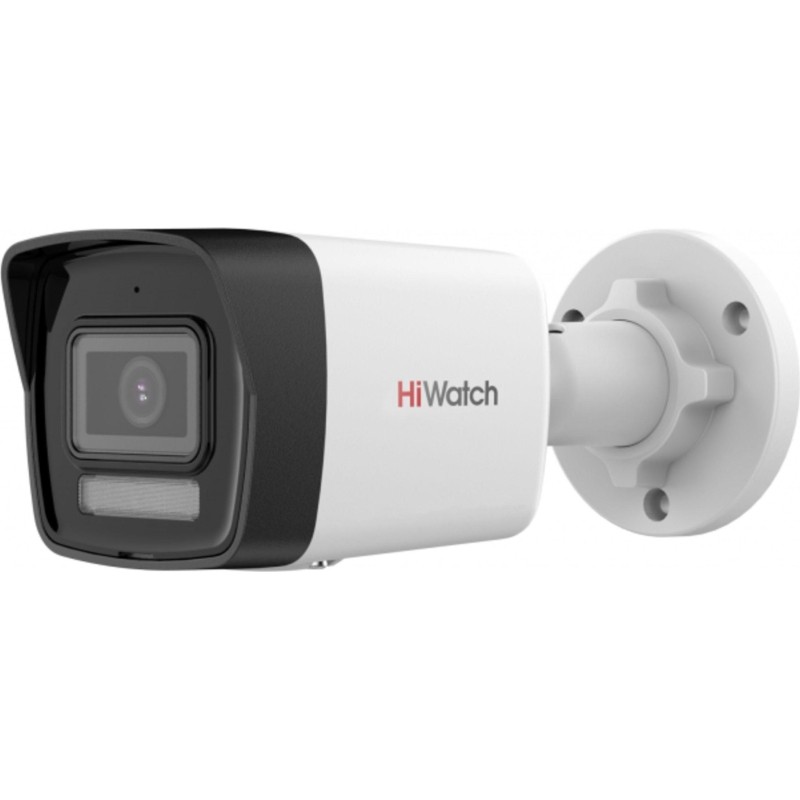 IP-камера HiWatch DS-I450M(C)(2.8MM)