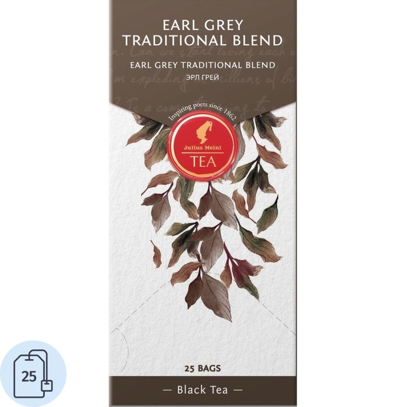 Чай Julius Meinl Эрл Грей черный премиум пакетированный, 25пак/уп (88583)