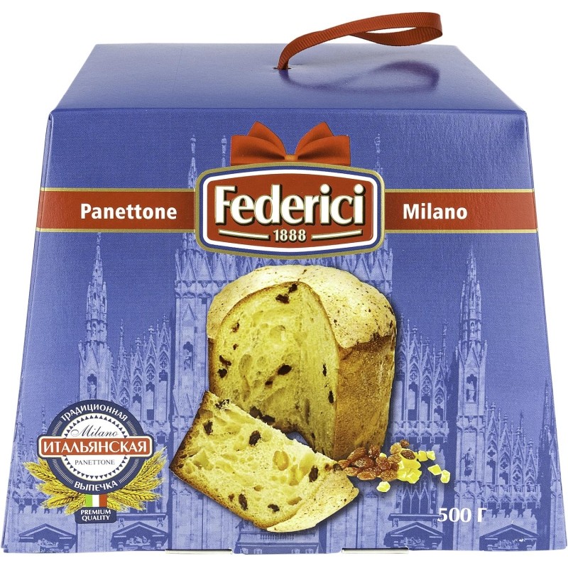 Кулич Federici пасхальный Милано, 500г