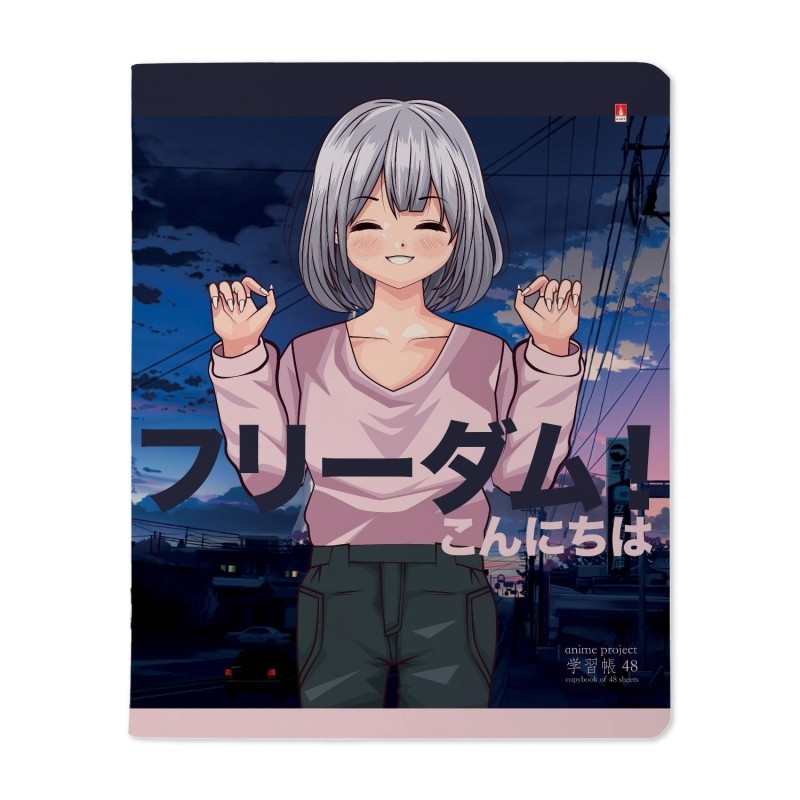 Тетрадь общая 48л, ANIME FREEDOM в ассортименте 7-48-1242