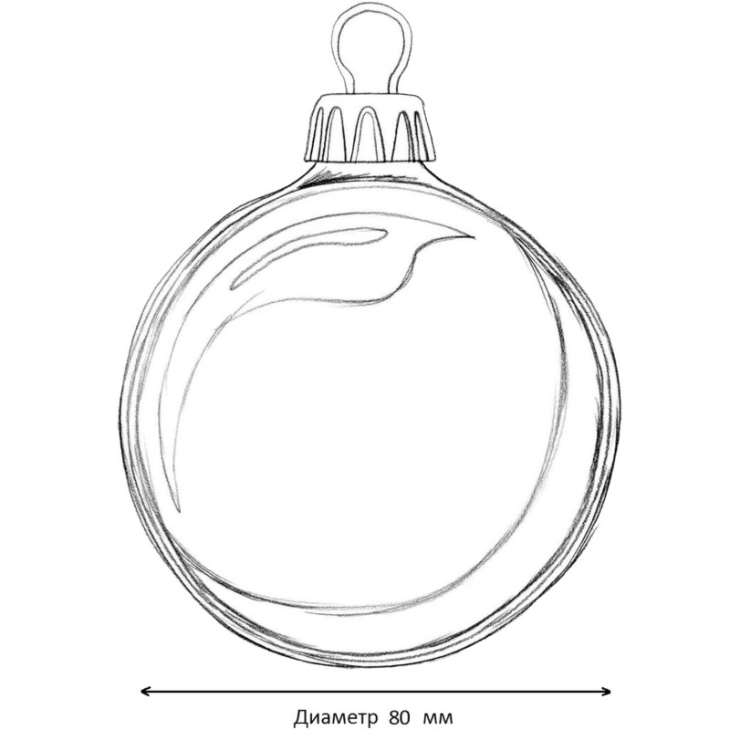 Шар НГ Фантазия красная, D 8 см, L8 W8 H8 см, 262340
