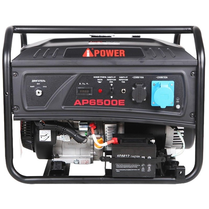Генератор бензиновый A-iPower lite AР6500E с подключением АВР (20207)