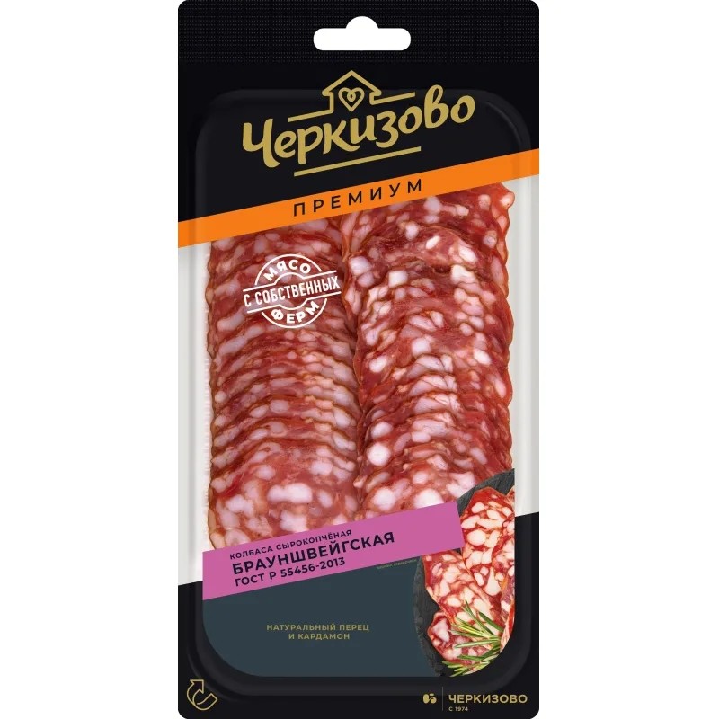 Колбаса Черкизово Брауншвейгская нарезка 85г