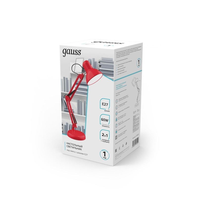 Светильник Gauss GTL002, 60W 220-240V E27 красный струбцина и основание