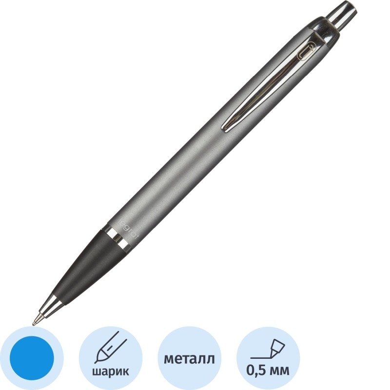 Ручка шариковая автоматическая Legraf Rouan,0,5 мм,син,серебр/сер корп IM