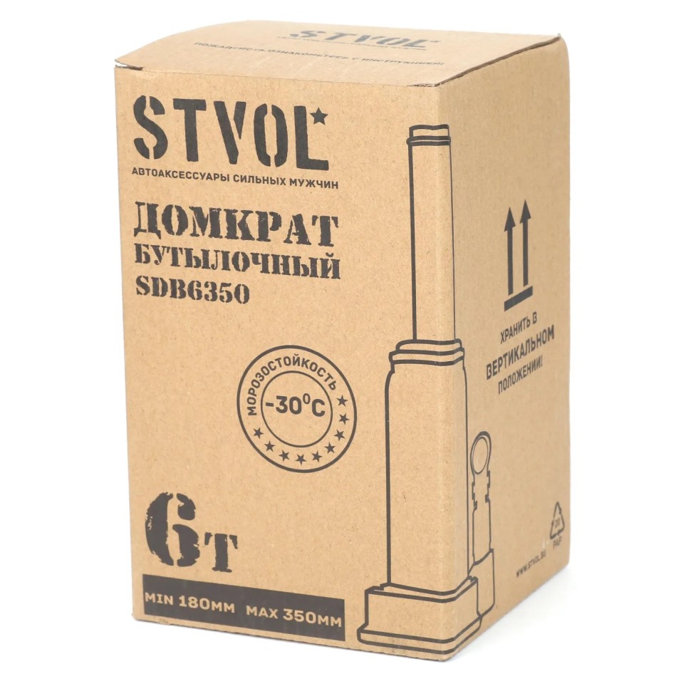 Домкрат бутылочный Stvol 6т 180-350 мм (SDB6350)