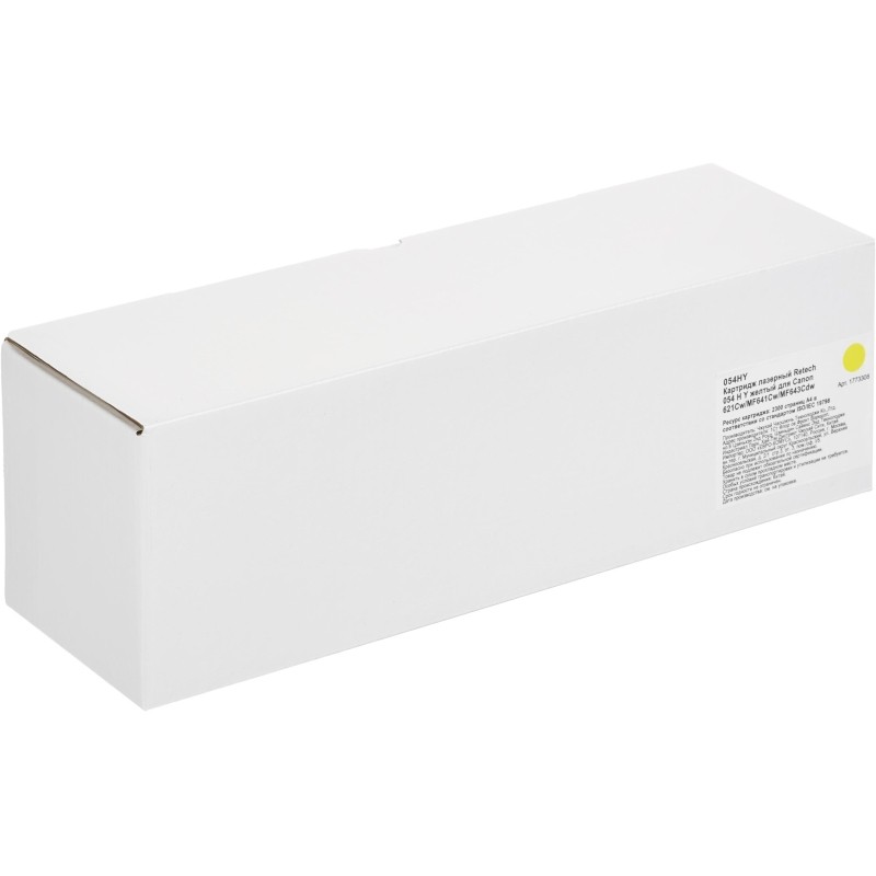 Картридж лазерный Retech 054 H Y жел.для Canon 621Cw/MF641Cw/MF643Cdw