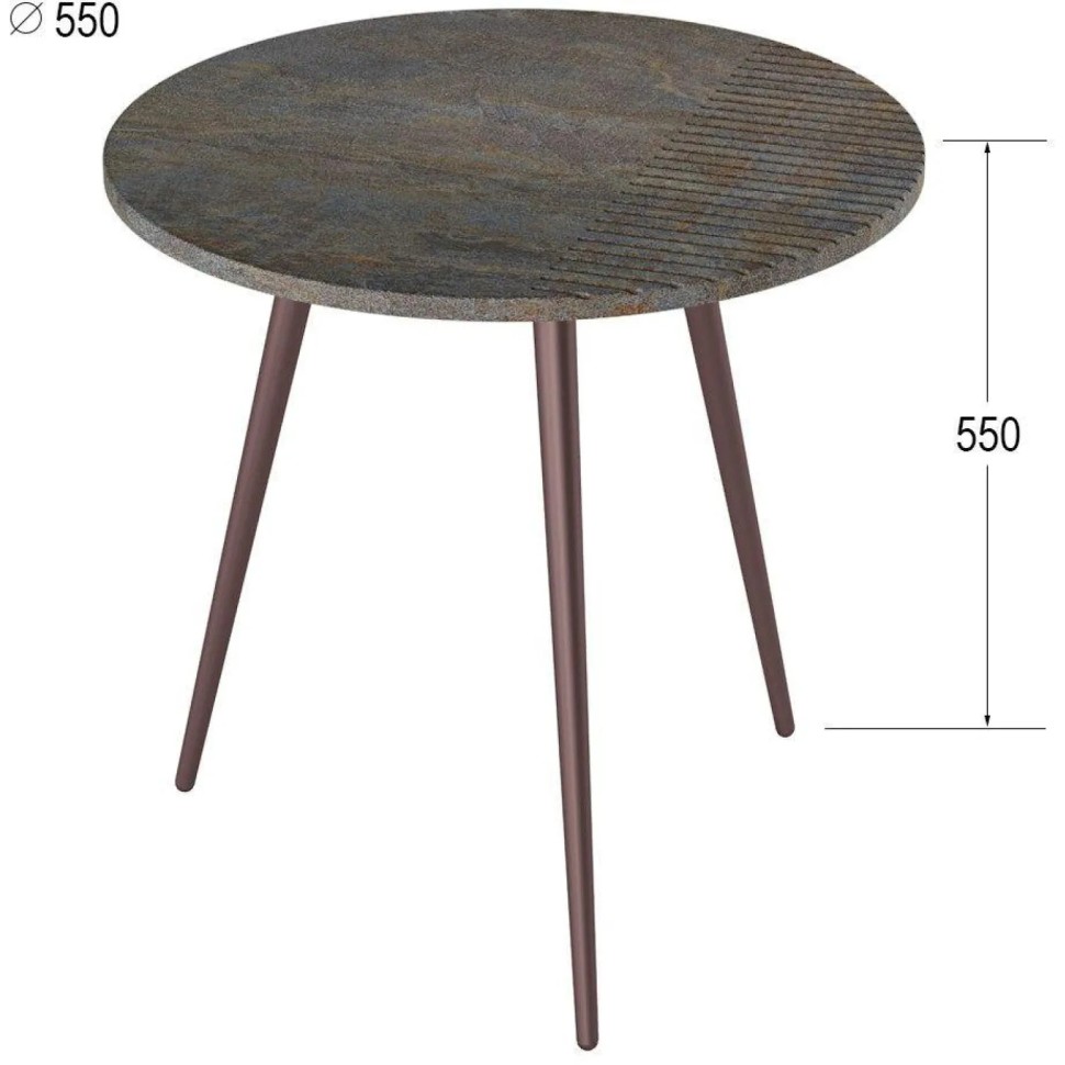 Стол журнальный KF_Рикон Страйп, гранж (8090241201)