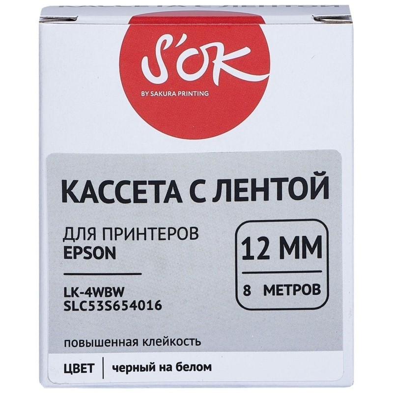 Картридж S&#039;OK C53S654016 (LK4WBW) цв.лент:бел.шрифт черн.12мм/8м повыш.клей
