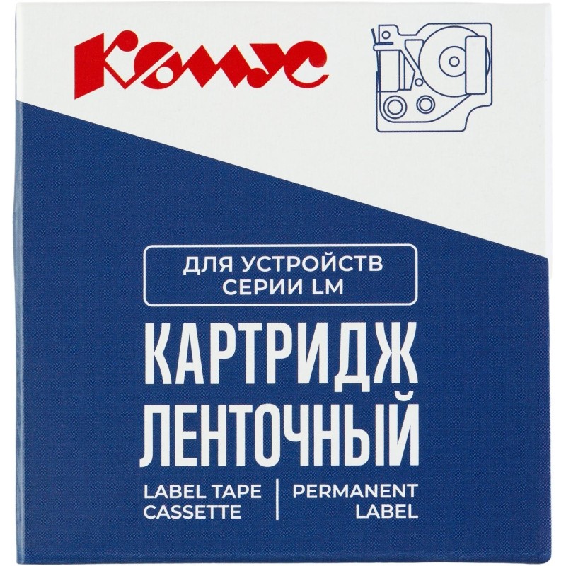 Картридж Комус-D-S0720580/45018 (черный на желтом ,12мм/7м) для LM