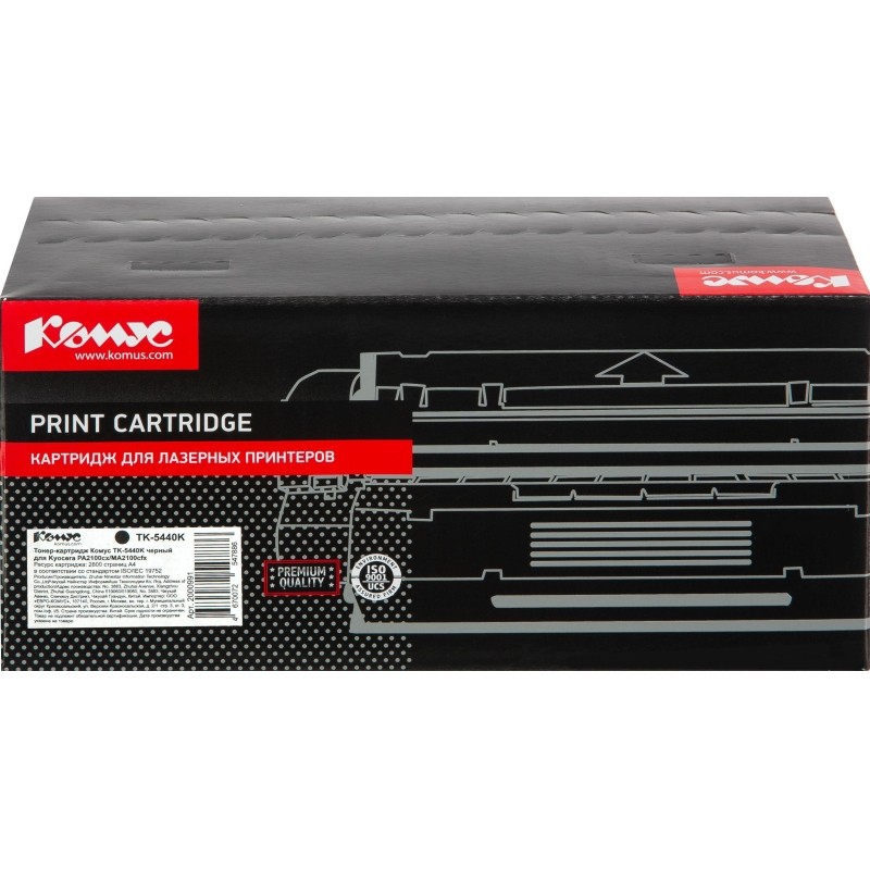 Тонер-картридж Комус TK-5440K чер. для Kyocera PA2100cx/MA2100cfx