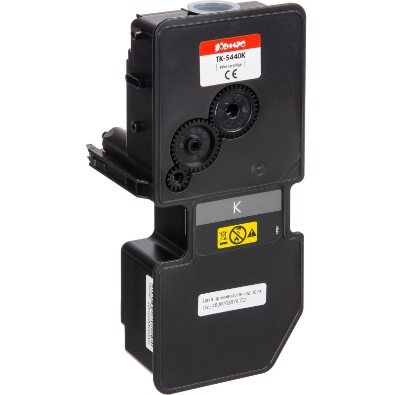 Тонер-картридж Комус TK-5440K чер. для Kyocera PA2100cx/MA2100cfx
