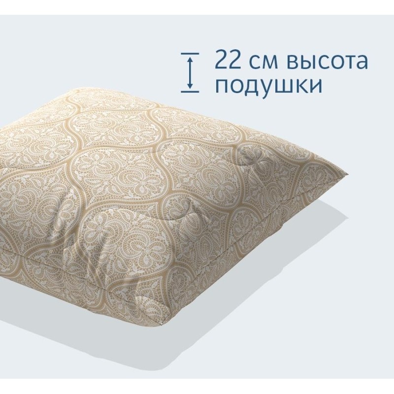 Подушка , 70х70см, (Льняное волокно/ХБ/Полиэстер), 850г, Льняное кружево