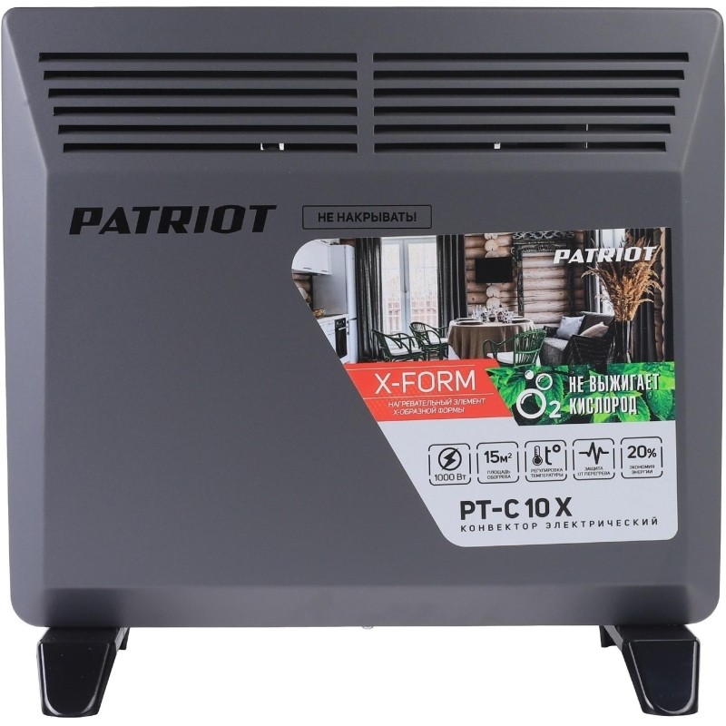 Конвектор электрический Patriot PT-C 10 X