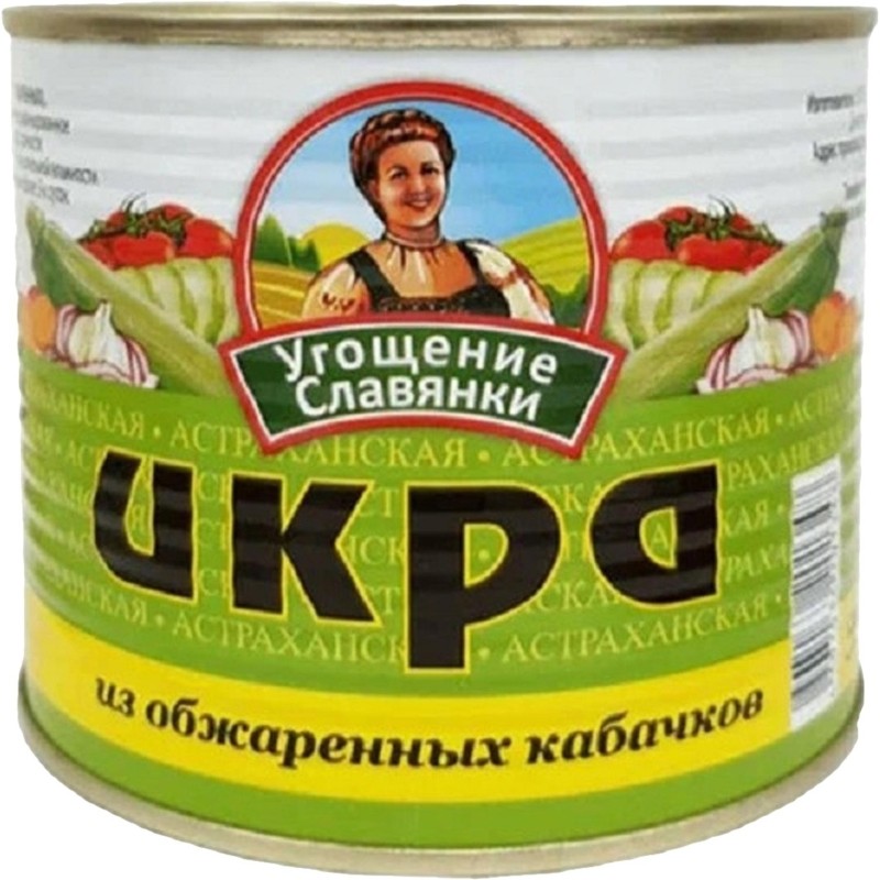Икра из кабачков Угощение Славянки 545 г, ж/б