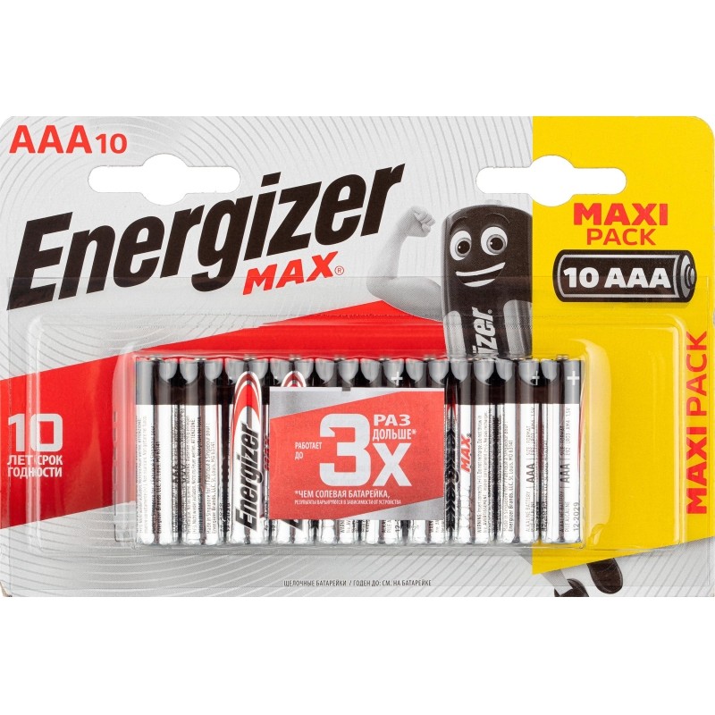 Батарейка ENERGIZER LR03 Max 10шт/уп
