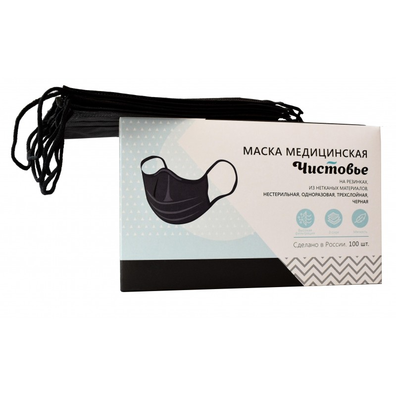 Маска медицинская 3-х сл., резинка, черная, картон 100шт/уп