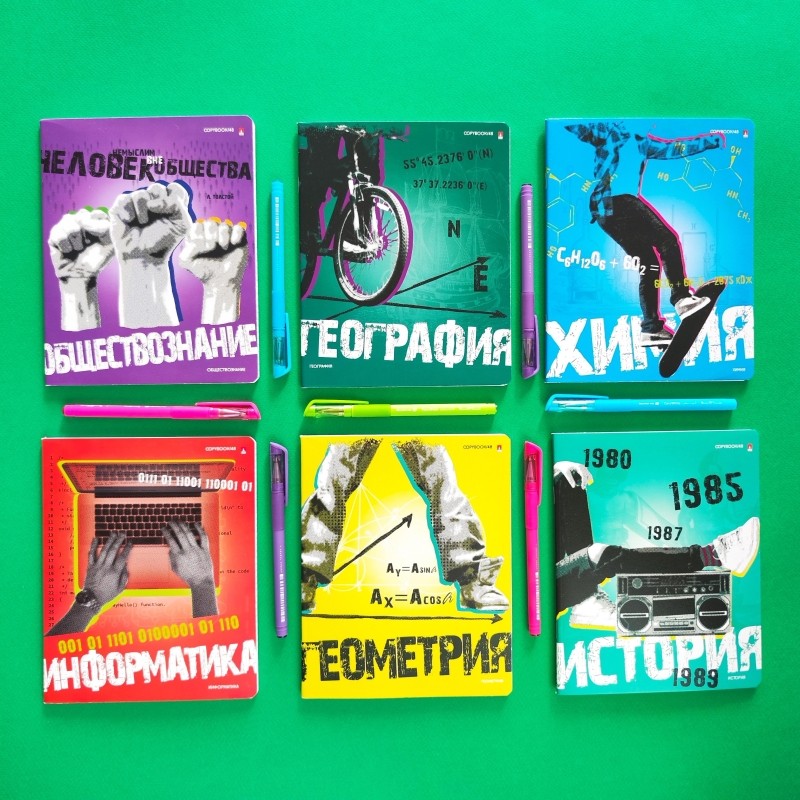 Тетрадь предметная 48л Альт GENERATION ХИМИЯ 7-48-1224/06