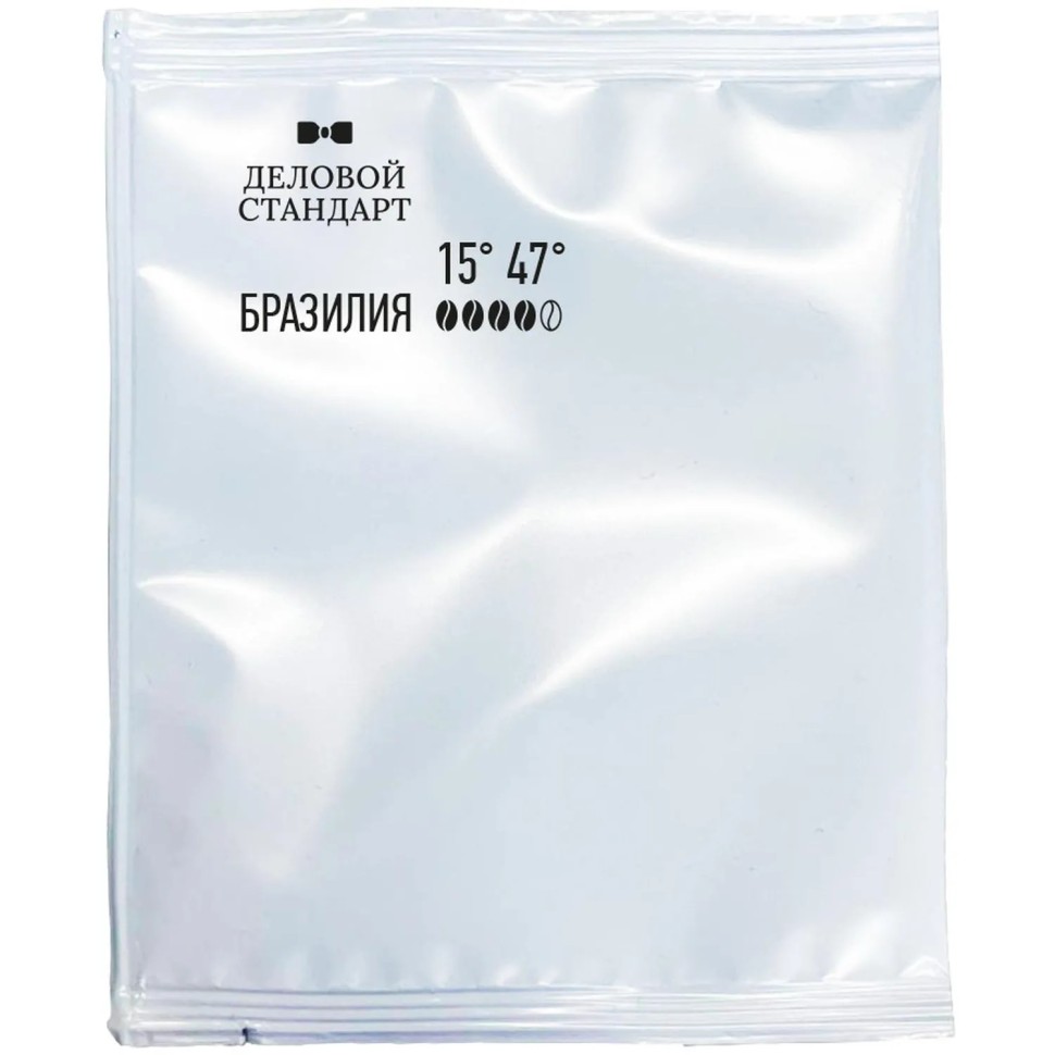 Кофе молотый в дрип-пакетах Деловой Стандарт Brazil, 10грx5шт/уп (Аренда)