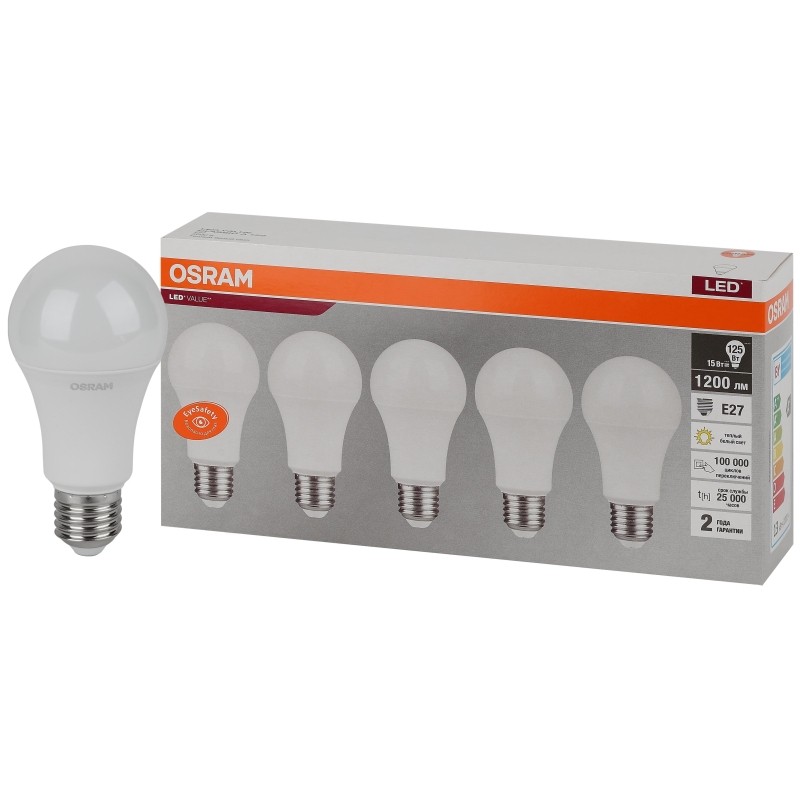 Лампа светодиодная OSRAM LVCLA125 15SW/830 230V E27 5шт/уп (4058075577800)