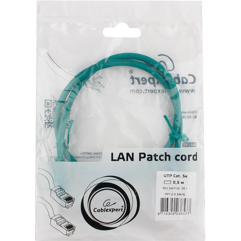 Патч-корд UTP Cablexpert PP12-0.5M/G кат.5e, 0.5м, зелёный
