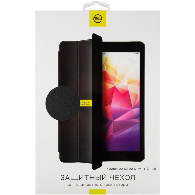 Чехол Red Line с силик крыш для Xiaomi Pad 6/Pad 6 Pro 11&#039; 2023 подст Y,чер