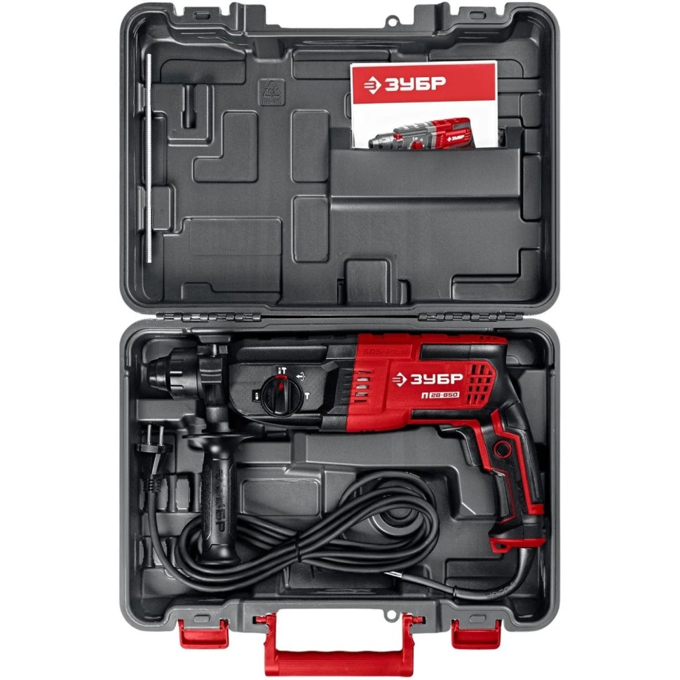 Перфоратор ЗУБР  28 мм, 850 Вт,SDS Plus П-28-850