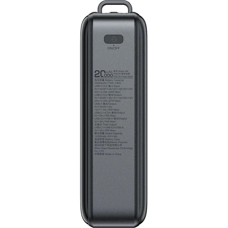 Внешний аккумулятор ACEFAST (AF-M4-BK) M4 -20000 PD67W черный