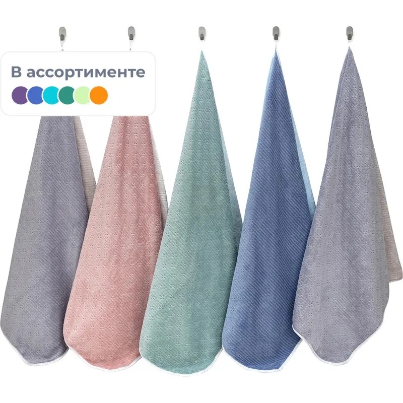 Полотенце НВ Дабл,S 35х75,161102