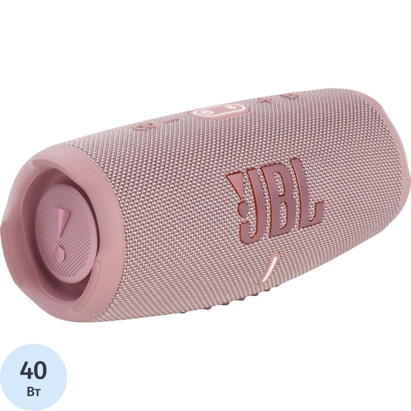 Акустическая система JBL Charge 5 Pink (JBLCHARGE5PINK)