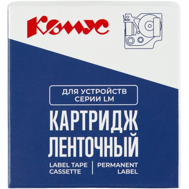 Картридж Комус-D-S0720680/40913 (черный на белом ,9мм/7м) для LM