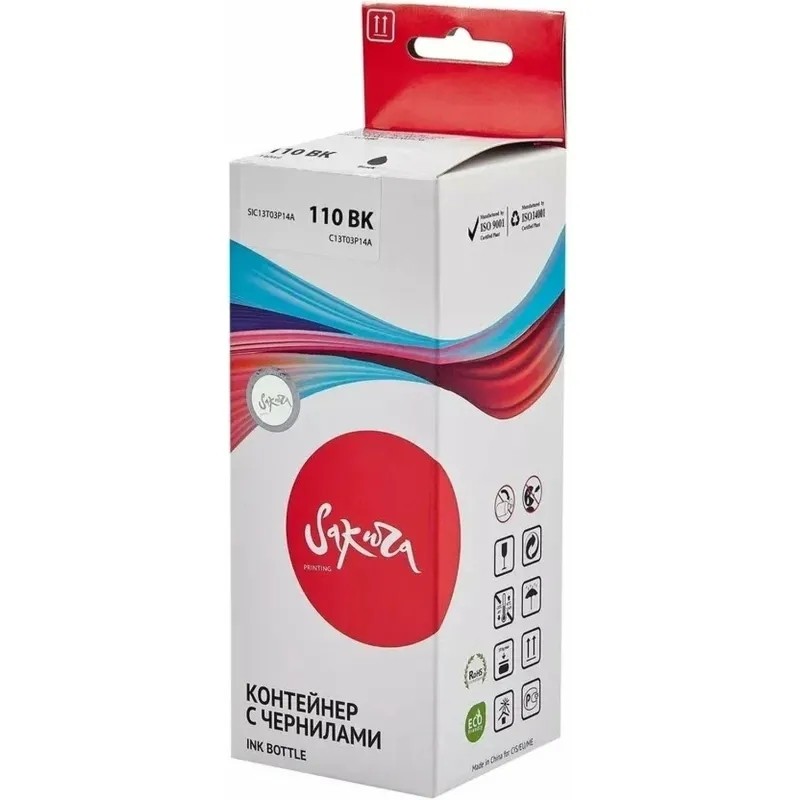 Чернила Sakura SIC13T03P14A 110 BK для Epson EcoTank черн 127 мл,6000к (ЛМ)