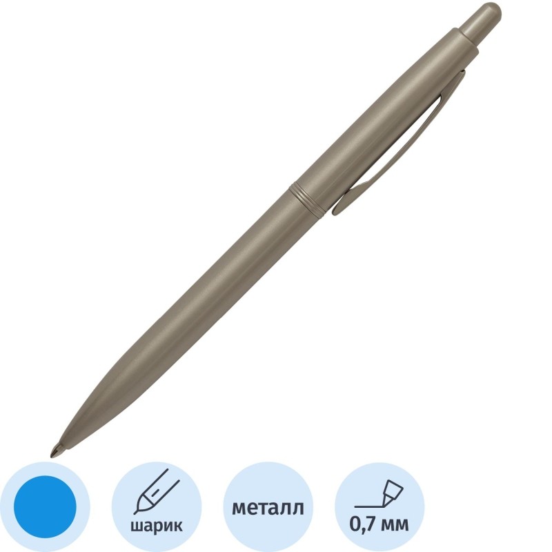 Ручка SAN REMO В SOFT TOUCH ФУТЛЯРЕ 1мм,син корп шампань 20-0249-19/07