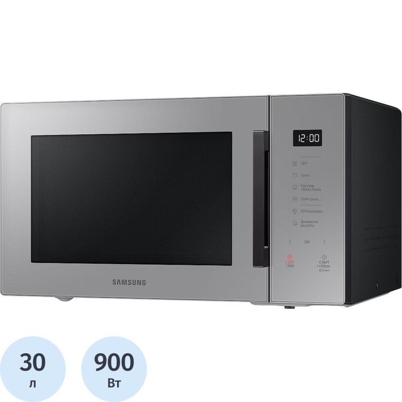 Микроволновая печь Samsung MG30T5018AG/BW 30л., 900Вт, серый