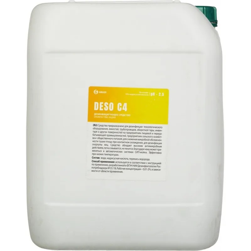 Профхим дезинфек д/поверхн и оборуд CIP-моющ, НУК15% Grass/DESO C4, 20л