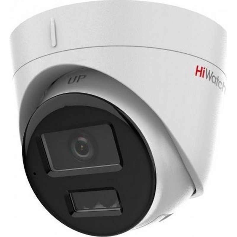 IP-камера  HiWatch DS-I453M(C)(2.8mm) 4 Мп,CMOS,30 м,PoE,IP67,улич купол