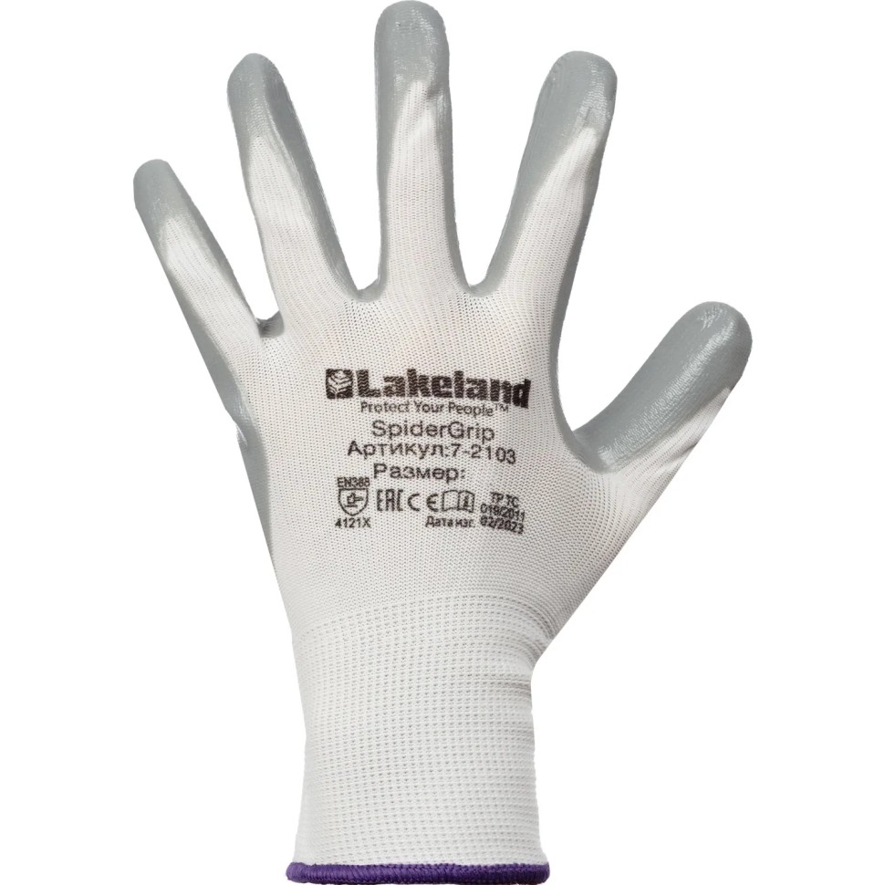 Перчатки защит. полиэфирн. Lakeland SpiderGrip 7-2103 с нитр.покр. р.M