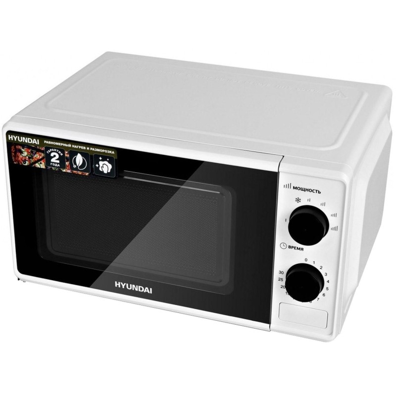 Микроволновая печь Hyundai HYM-M2041 20л. 700Вт белый