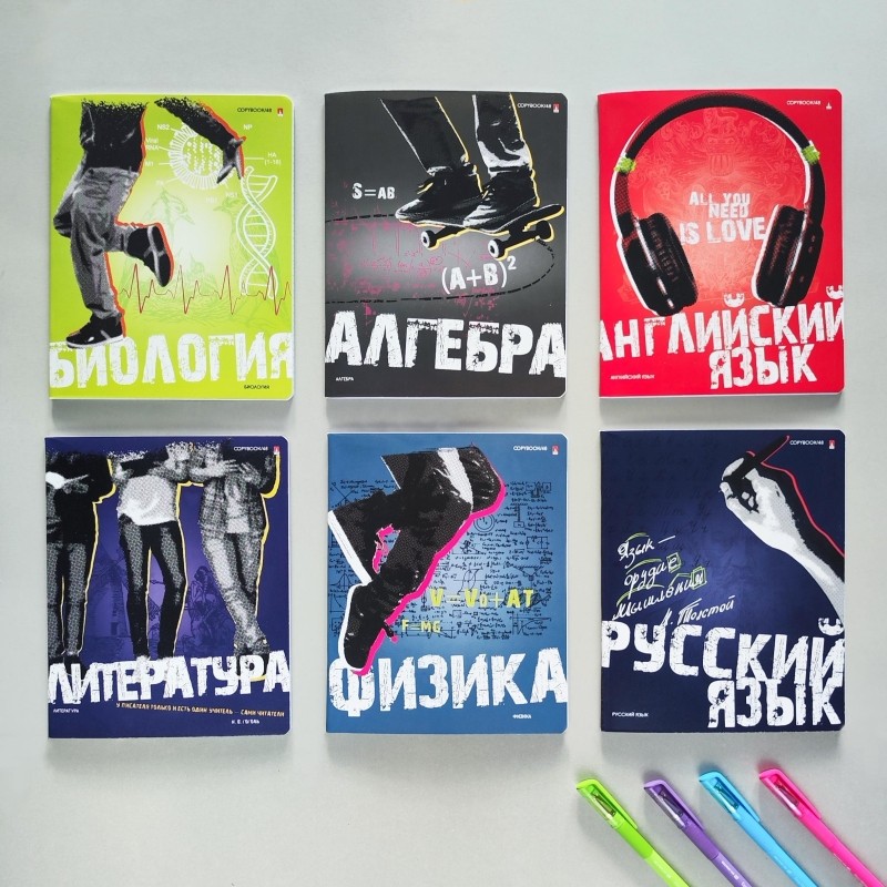 Тетрадь предметная 48л Альт GENERATION ЛИТЕРАТУРА 7-48-1224/02