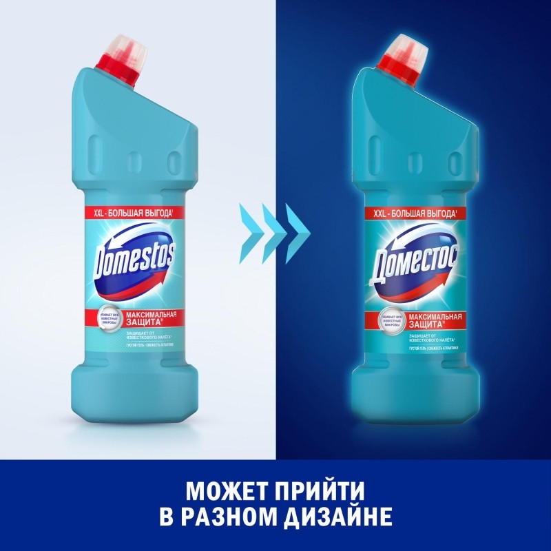 Средство для сантехники Доместос универсальное Свежесть Атлантики 1,5 л