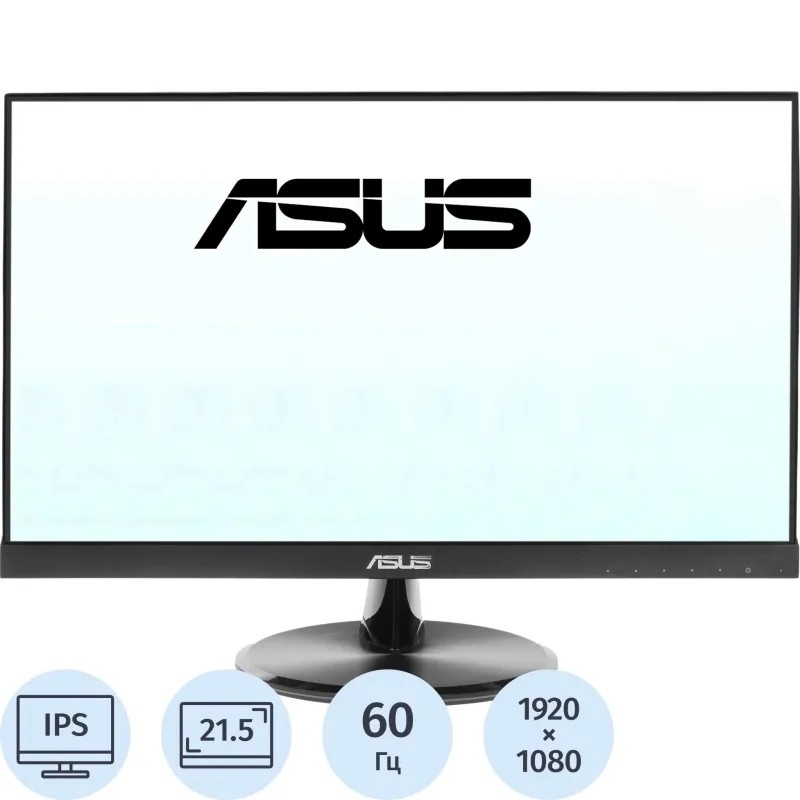 Монитор Asus 21.5 VT229H IPS FHD  HDMI VGA USB M/M 60Hz 250cd Touch In