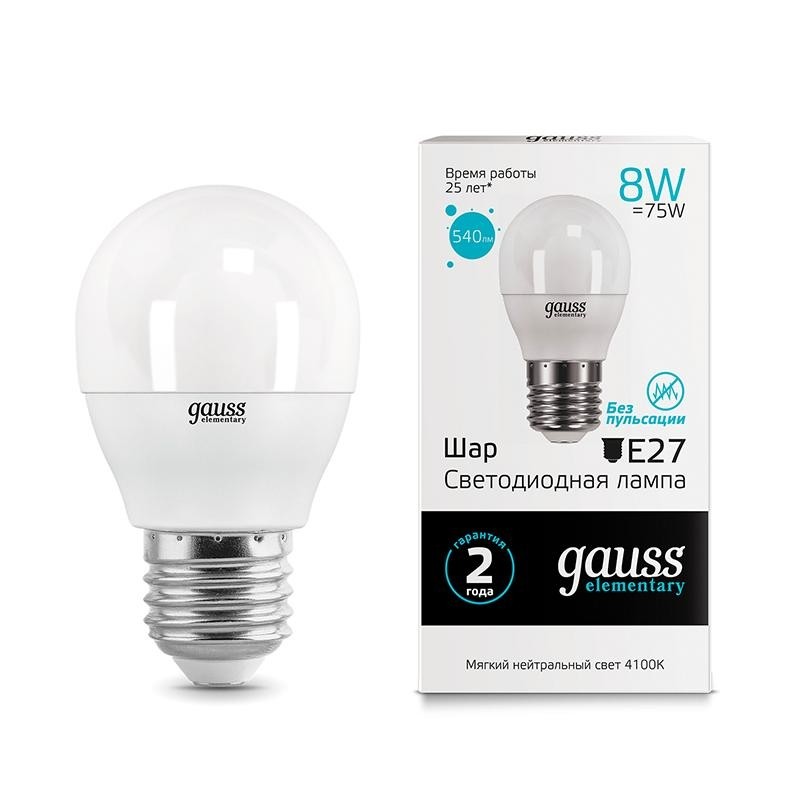 Лампа светодиодная Gauss LED Elementary Шар 8Вт E27 540Лм 4100K (53228)