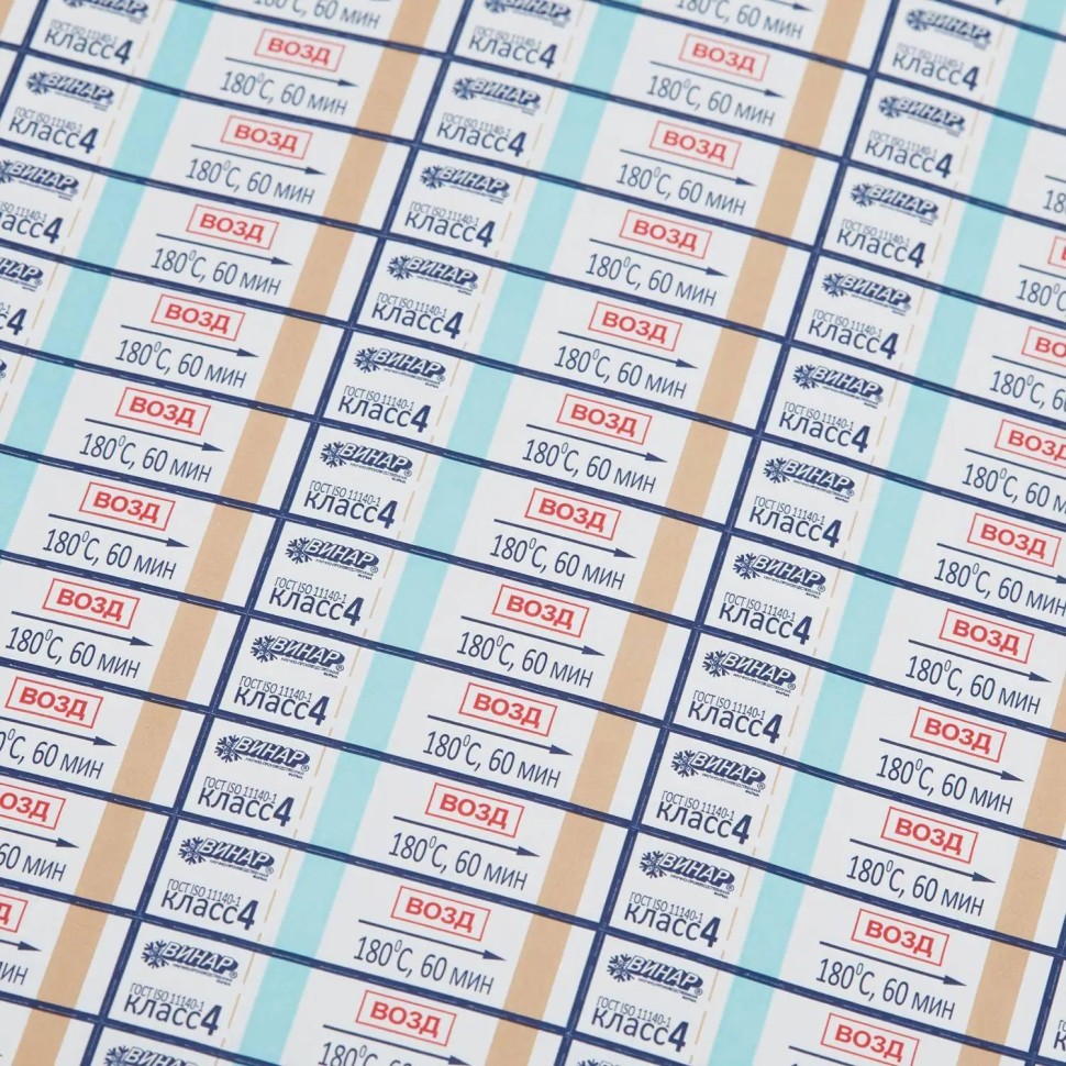 Индикатор стерилизации ВОЗД МедИС-В 180/60, наружный, 2000 шт. сжурналом