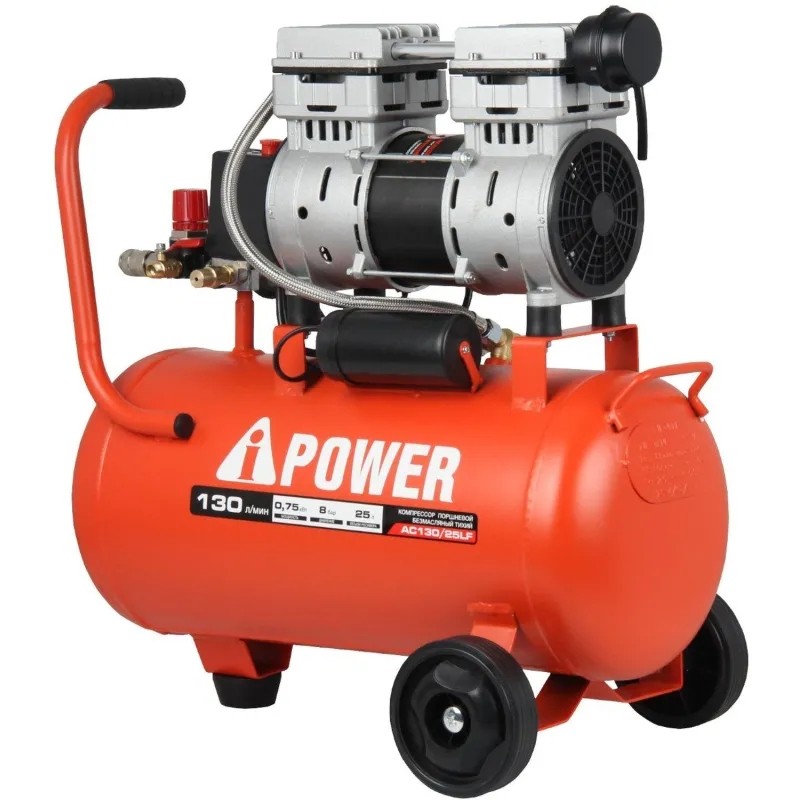 Компрессор поршневой безмасляный A-iPower AC130/25LF (50203)