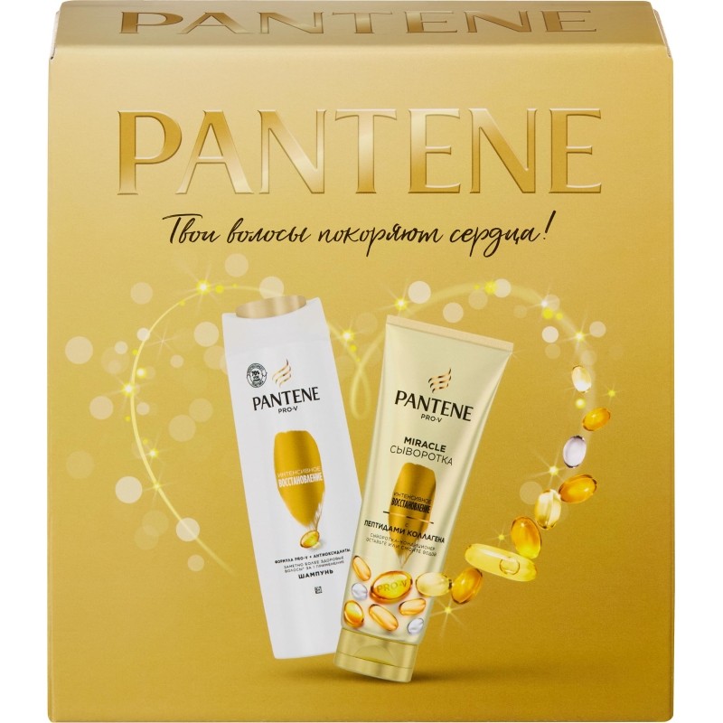 Подарочный набор PANTENE Шам д/влс+Сывор-конд 4в1 Интен вос 250мл+200мл жен