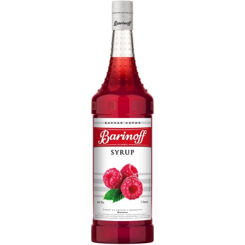 Сироп Barinoff малина, 1л 6шт/уп
