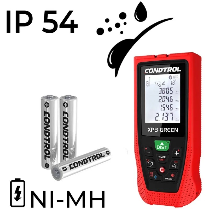 Дальномер лазерный CONDTROL XP3  Green 120m