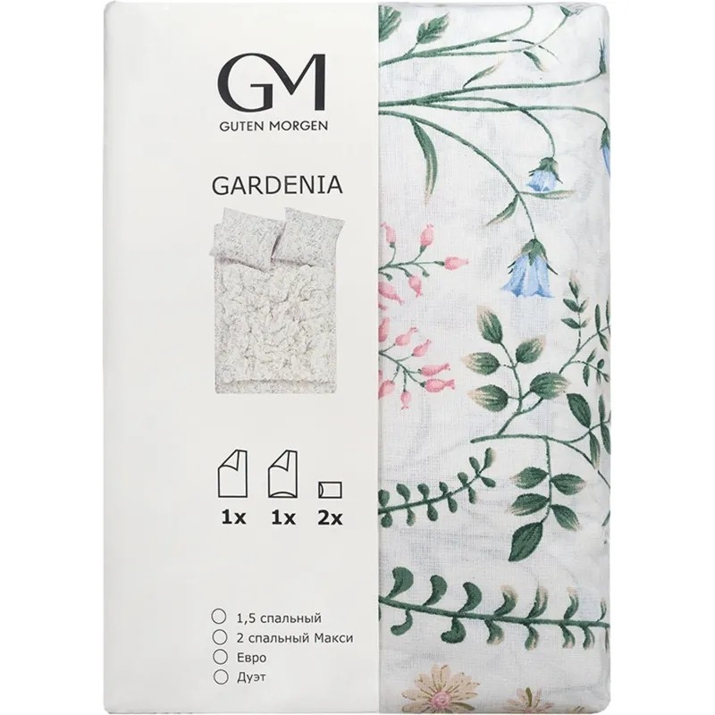 Постельное белье 1,5сп  Бязь (нав.50х70-2шт),Gardenia