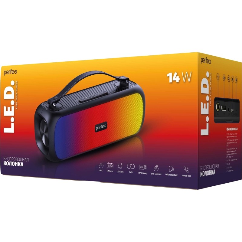 Колонка Perfeo L.E.D., 14Вт, MP3/USB/AUX/FM черная (PF_D0053)