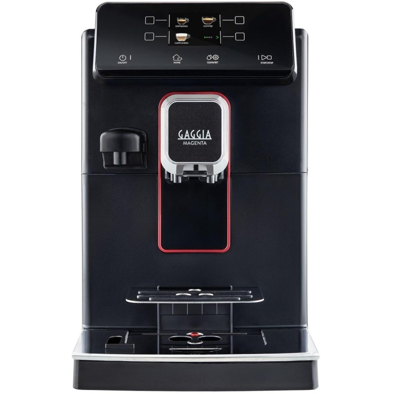 Кофемашина Gaggia Magenta PRESTIGE RI8702/01